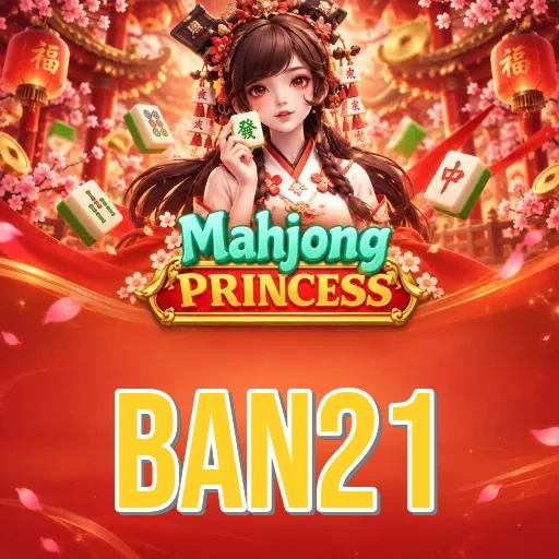 Step-by-Step Install Guide - ban21