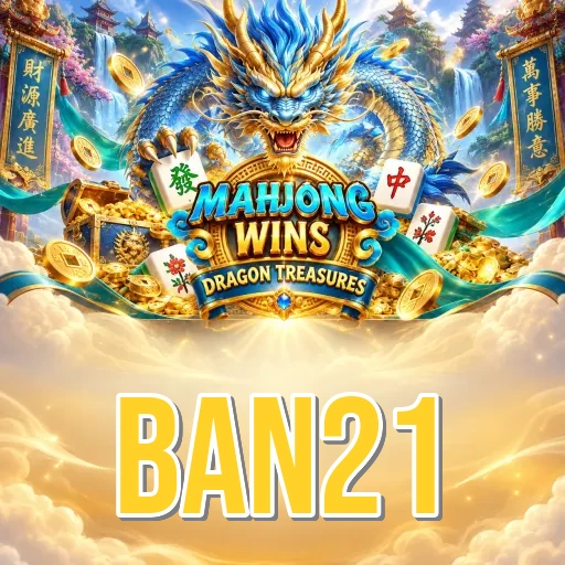 ban21 Install FAQ