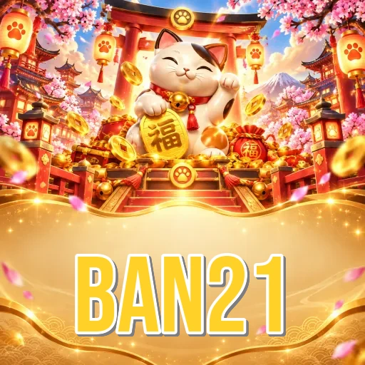ban21 Comparison