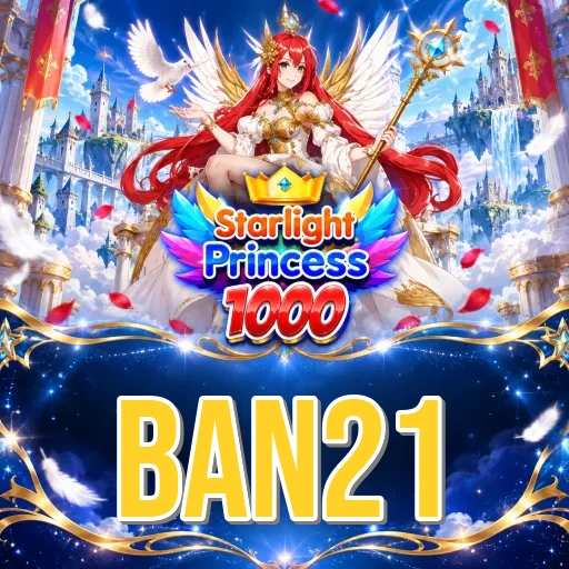 Expert Verdict - ban21 Final Assessment