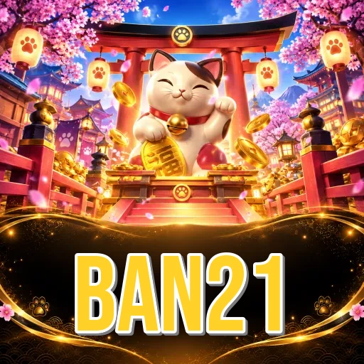 ban21 Performance
