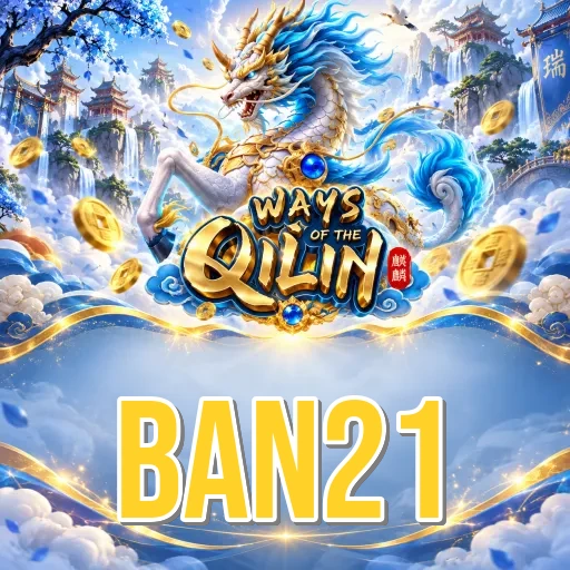 Who We Are at ban21
