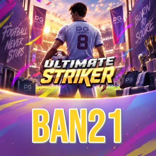 Official App Icon