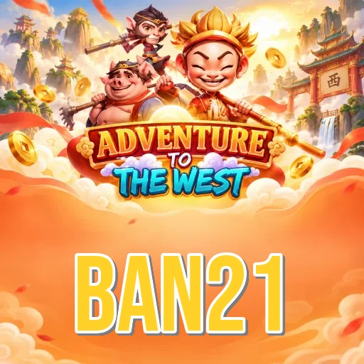 How to Update ban21