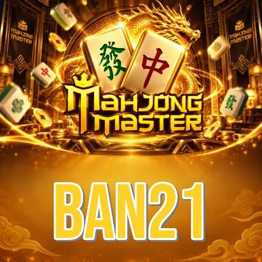 Version History ban21